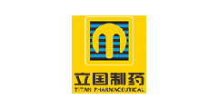立国制药