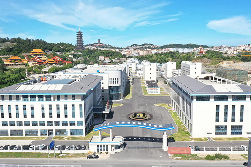 浙江诚意药业股份有限公司