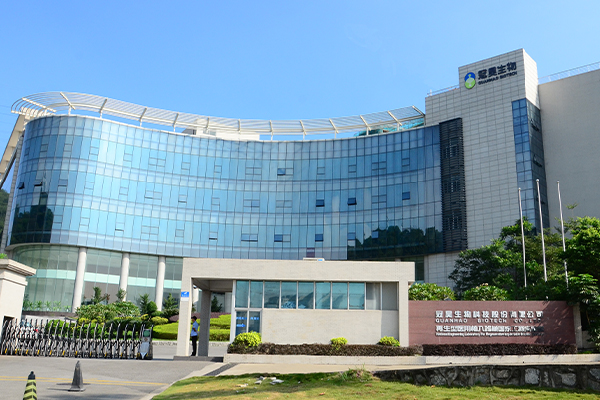 北昊干细胞与再生医学研究院有限公司