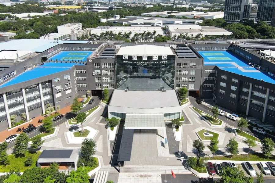 广州知易生物科技有限公司